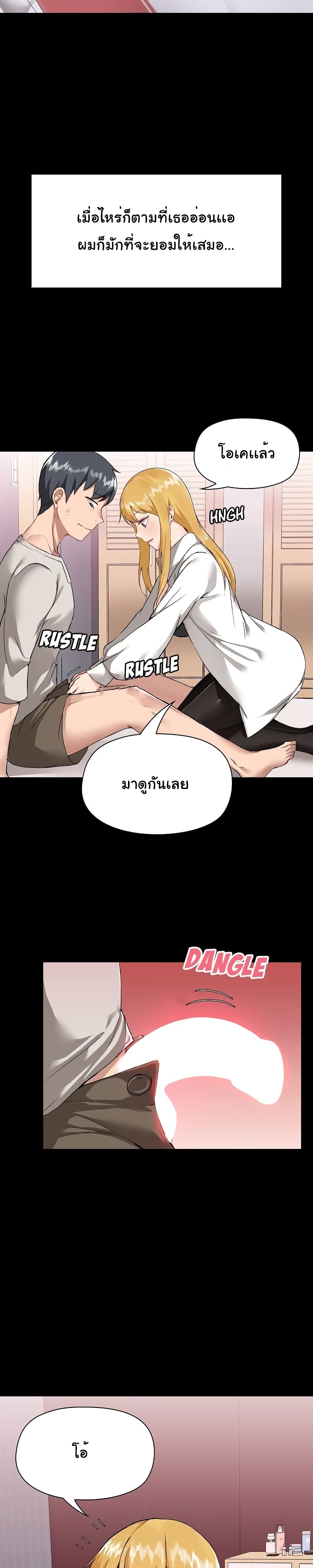 0003.jpg
