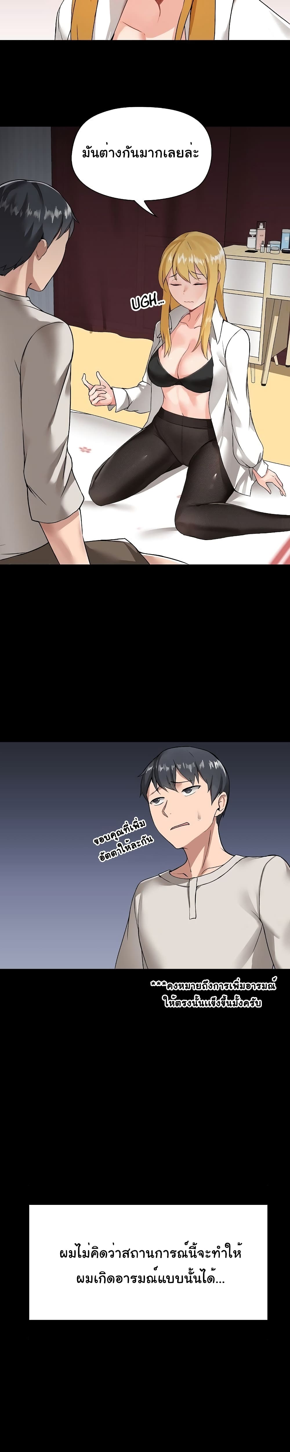0005.jpg