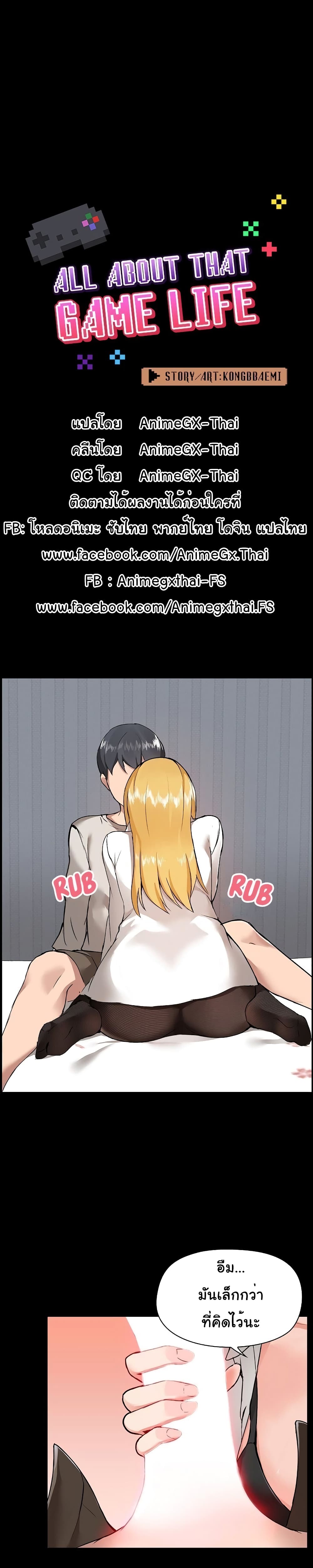 0006.jpg