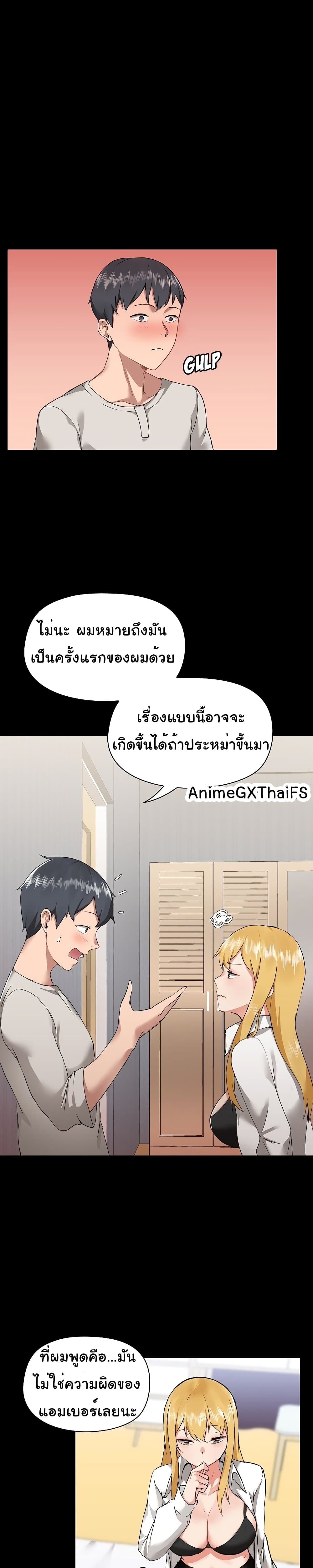 0010.jpg