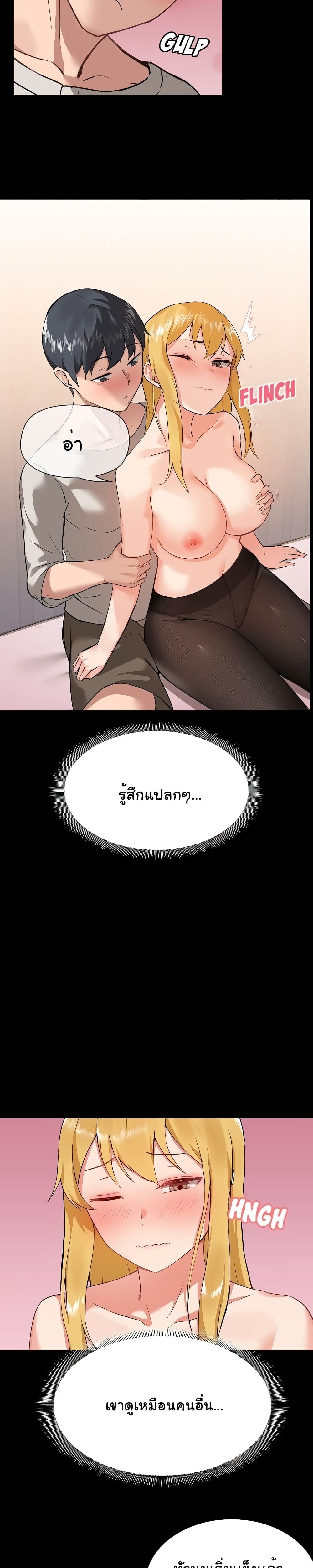 0015.jpg