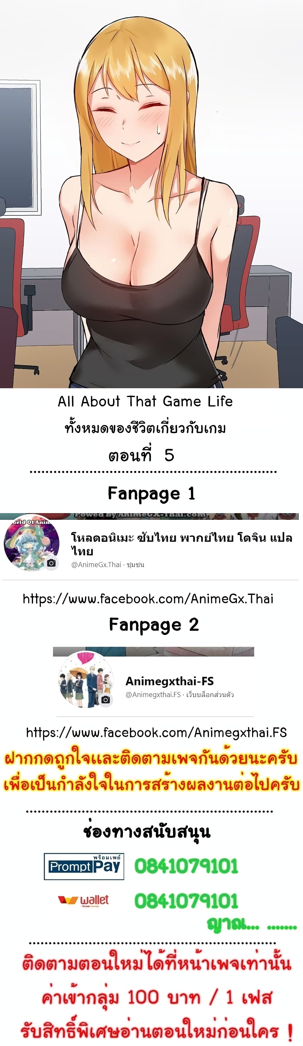 0001.jpg