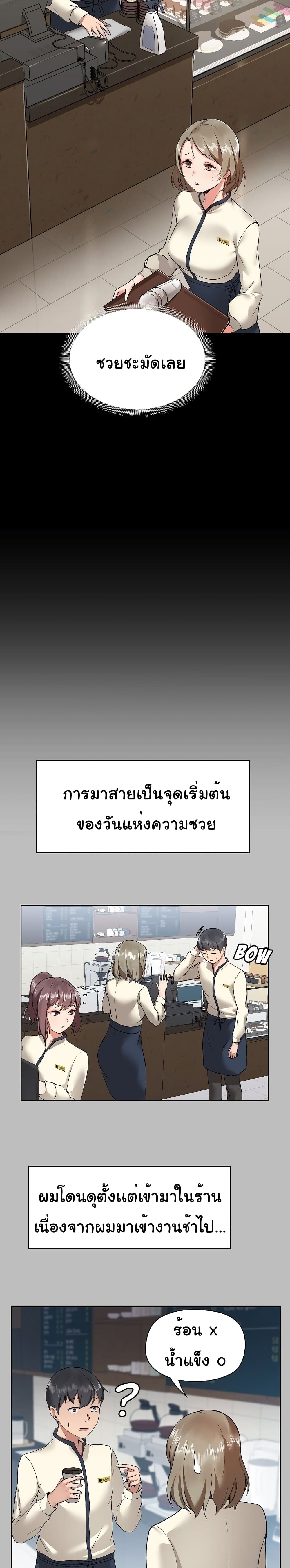 0003.jpg