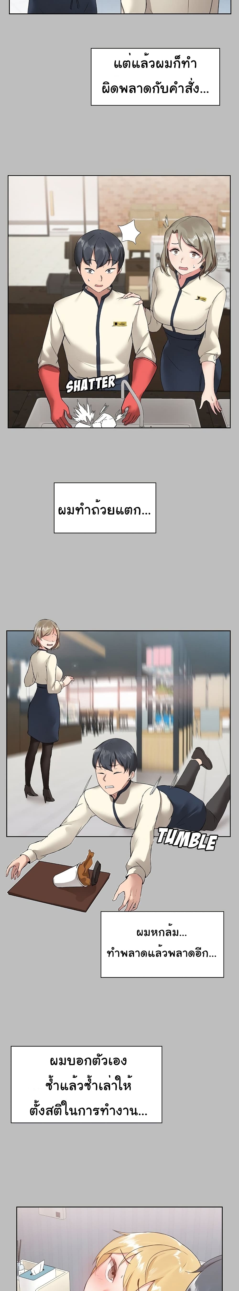 0004.jpg