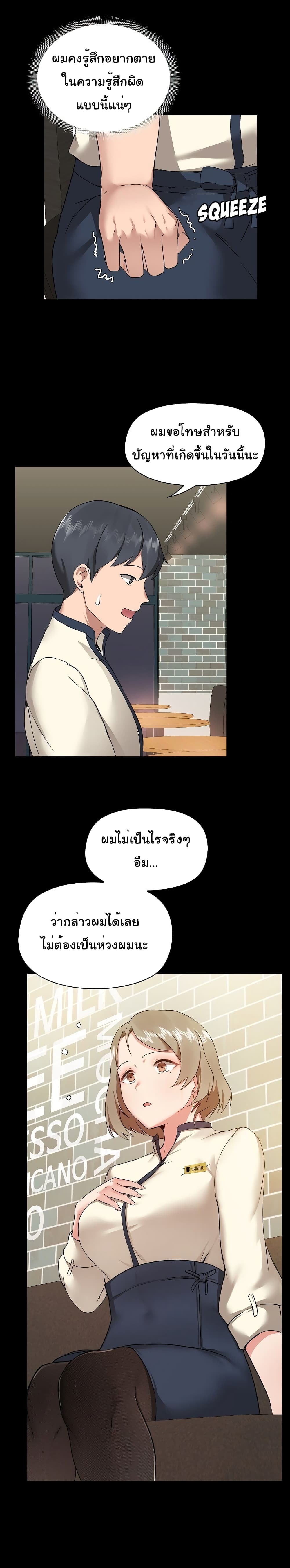 0015.jpg
