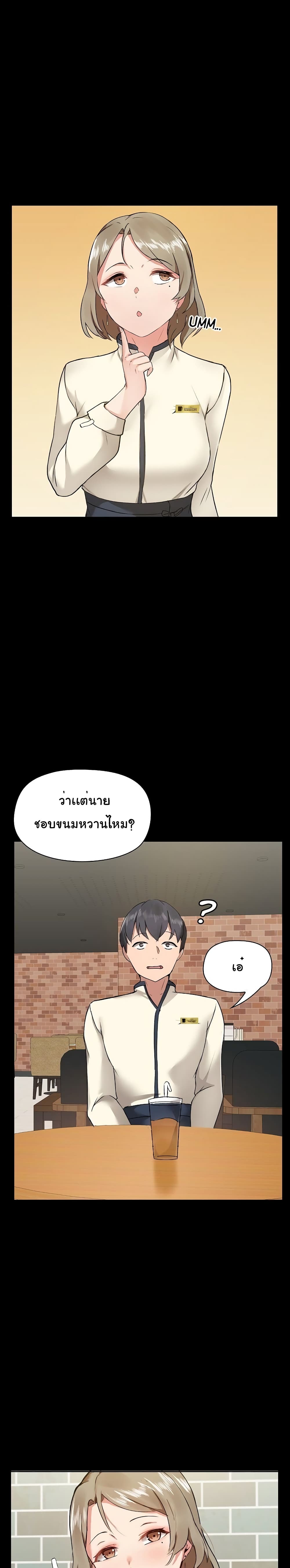 0016.jpg