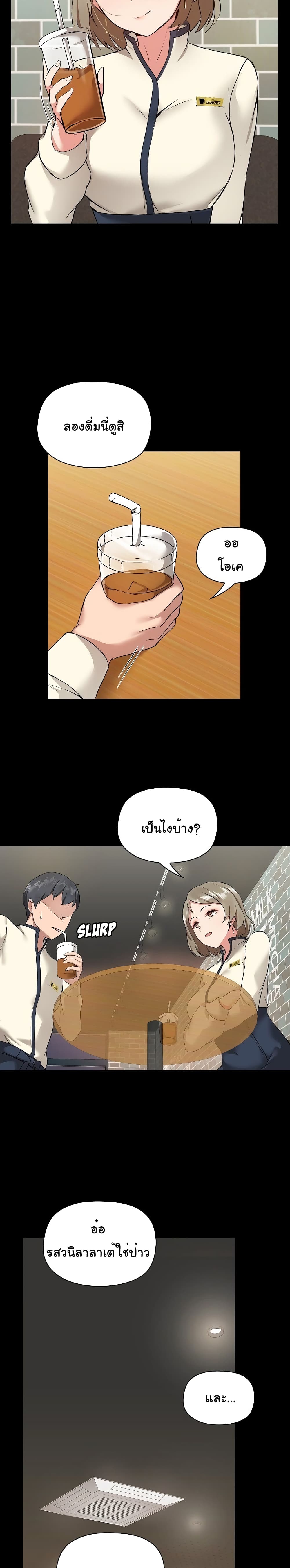 0017.jpg