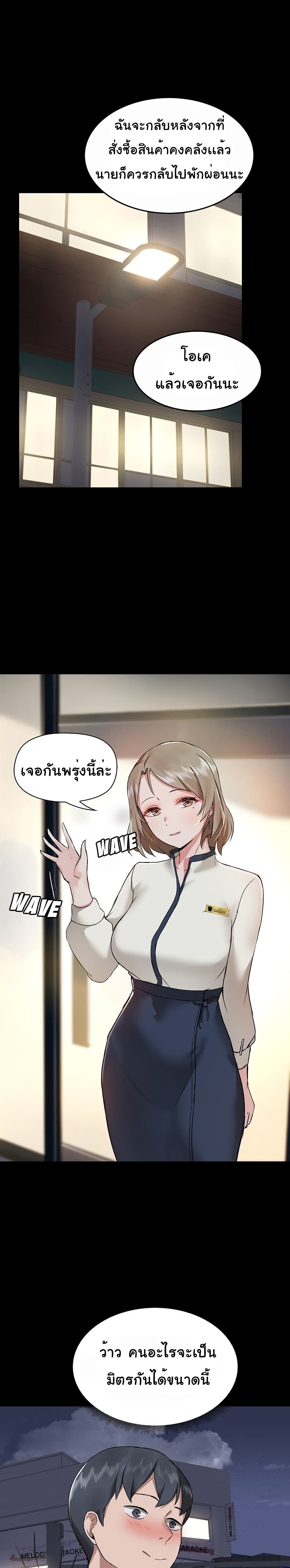 0021.jpg