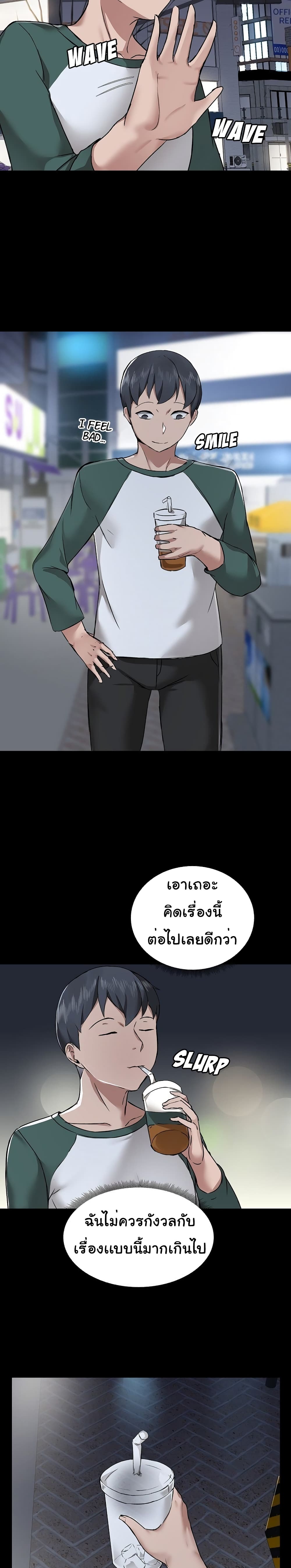 0022.jpg