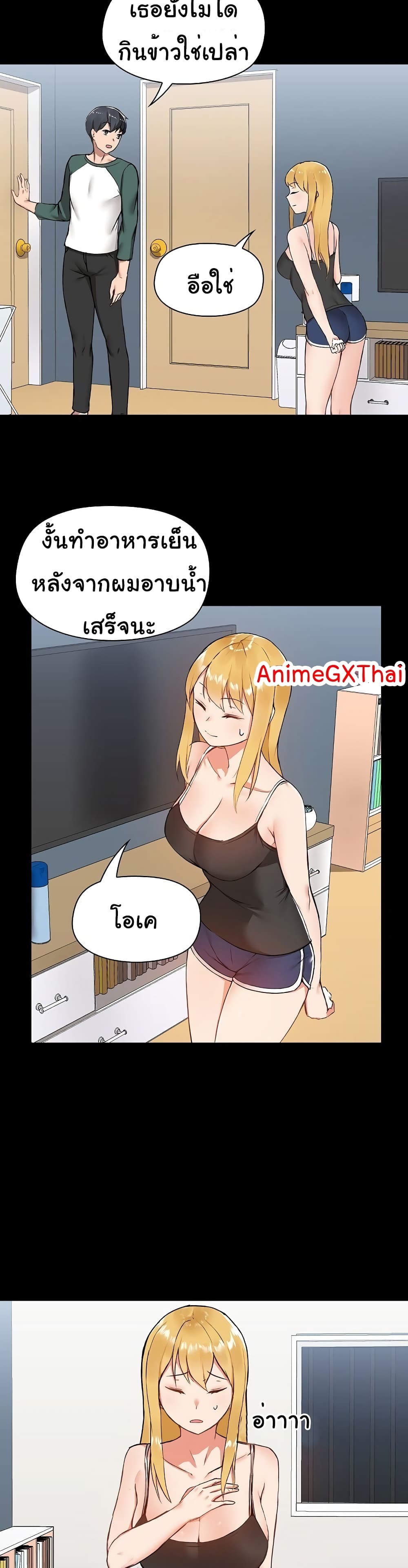 0002.jpg