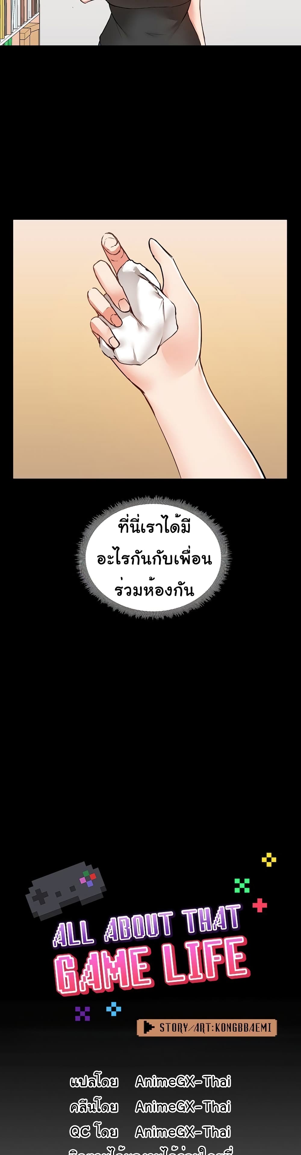 0003.jpg