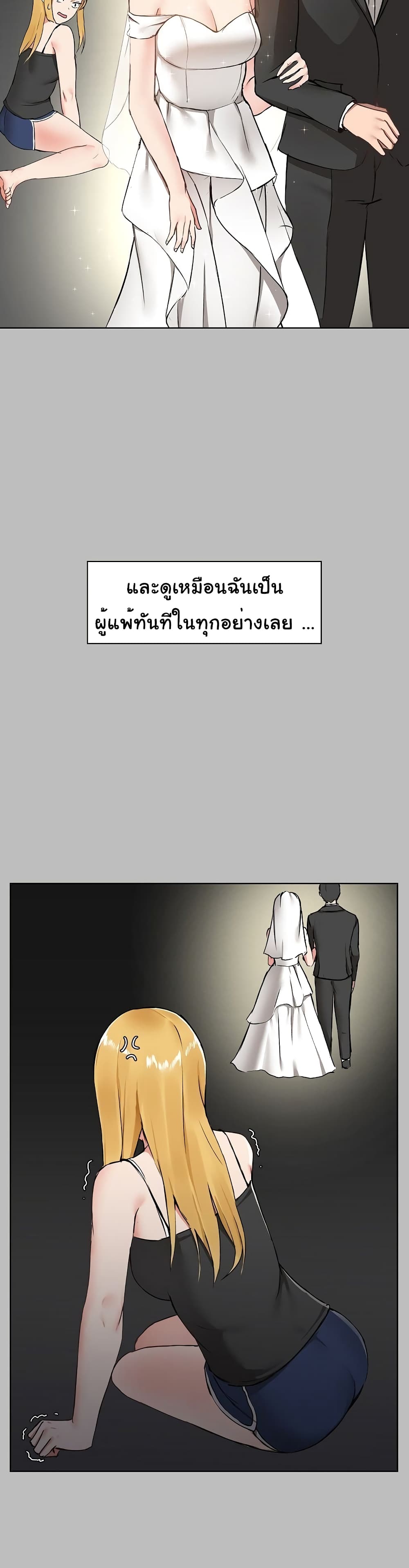 0007.jpg