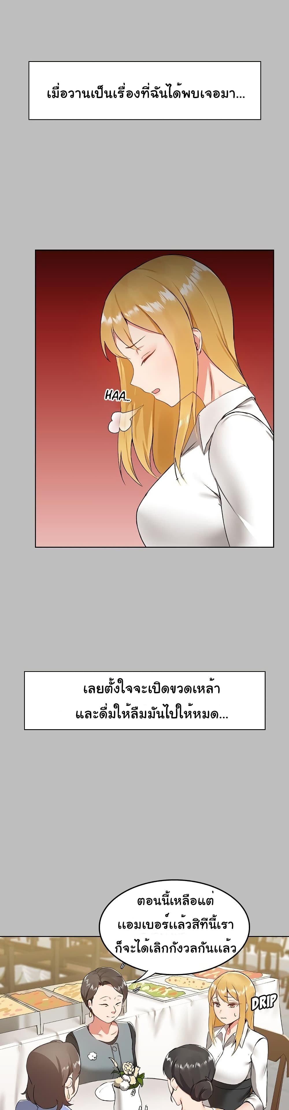 0008.jpg