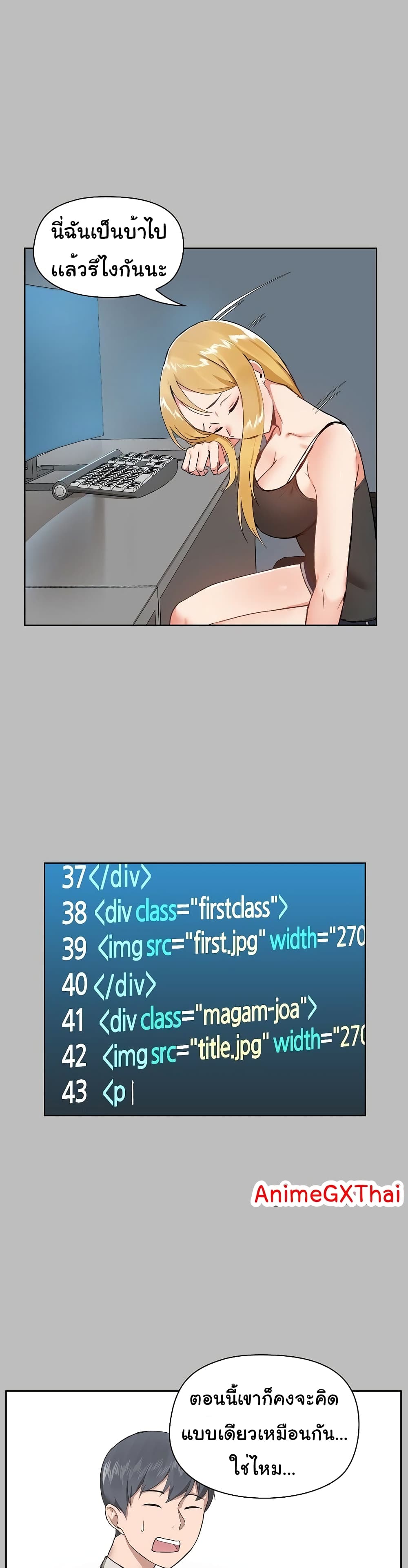 0013.jpg