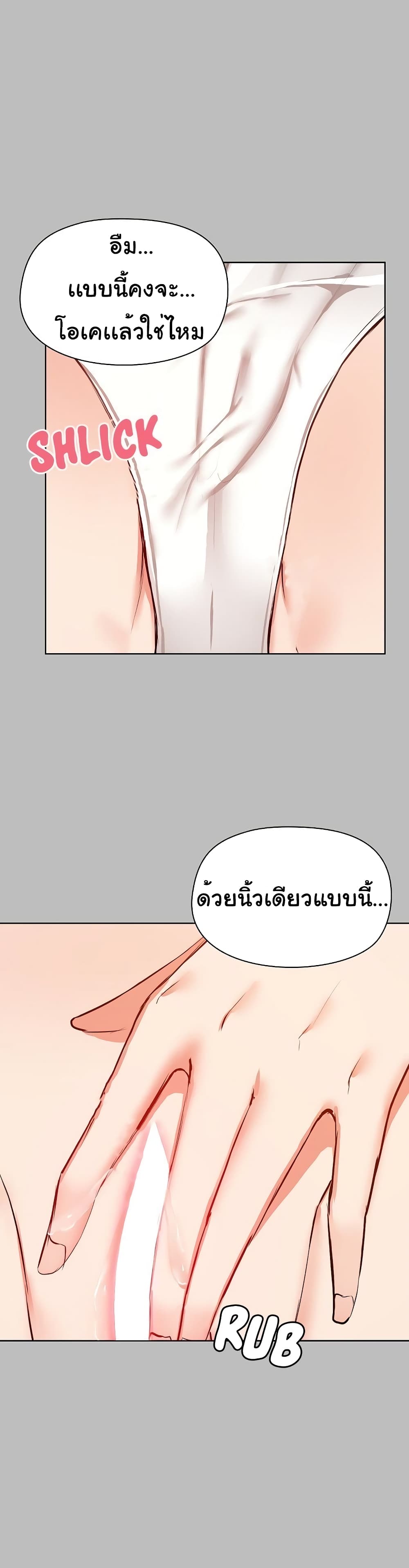 0021.jpg
