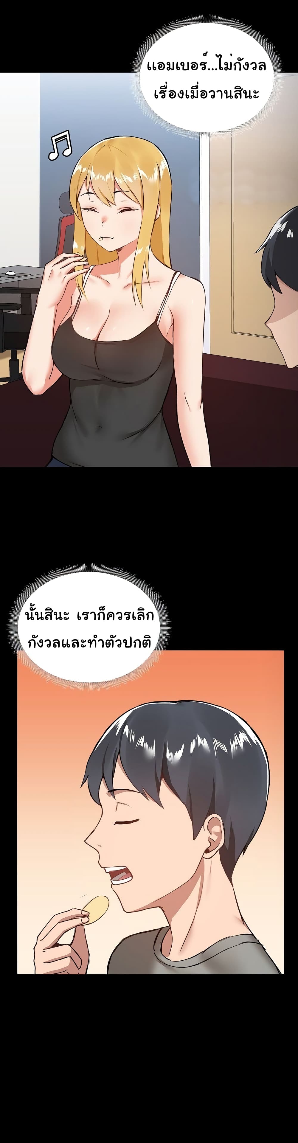 0025.jpg