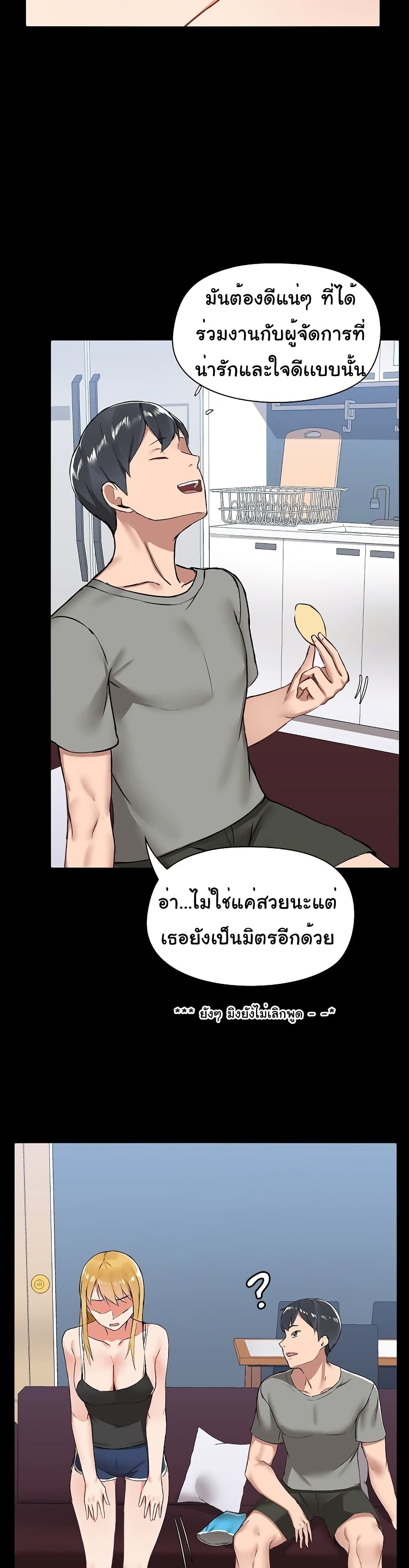 0030.jpg