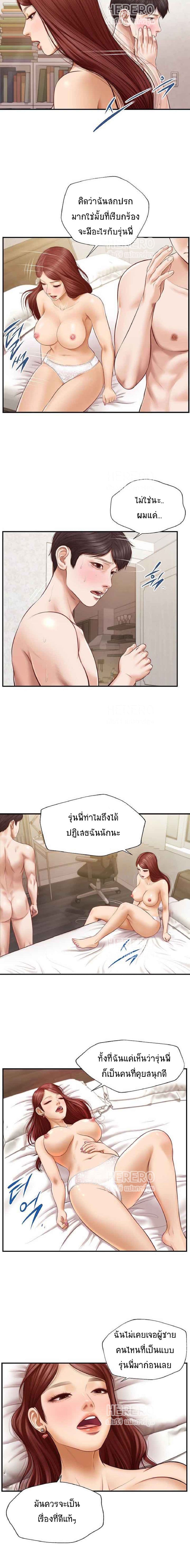 0003.jpg
