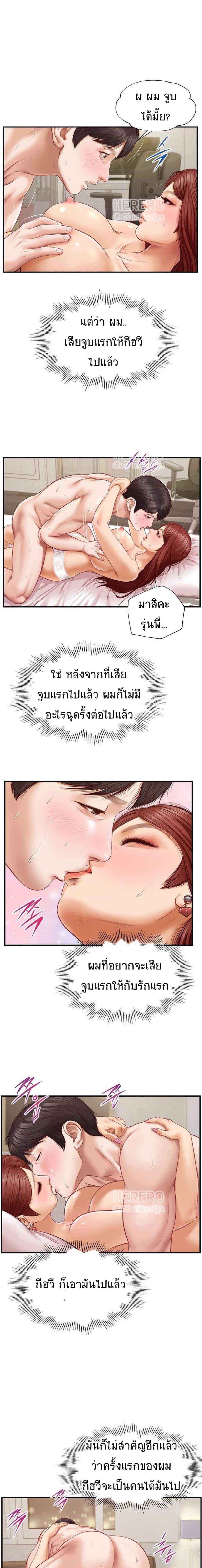 0008.jpg