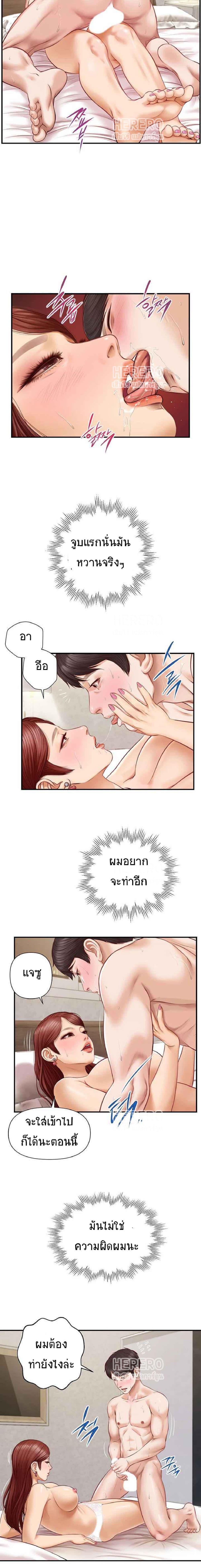 0009.jpg
