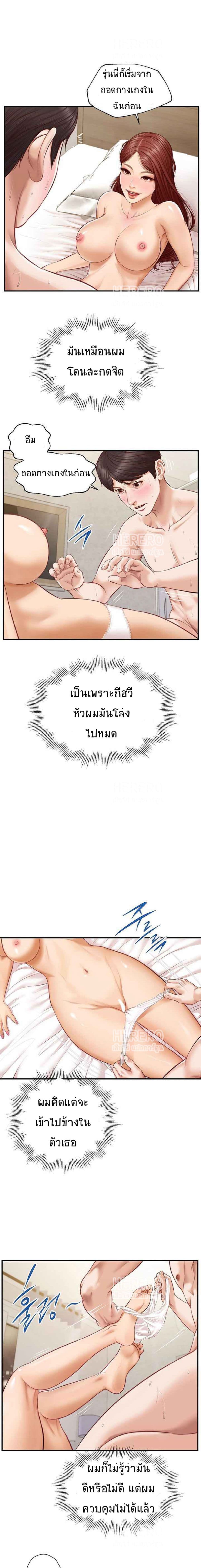 0010.jpg