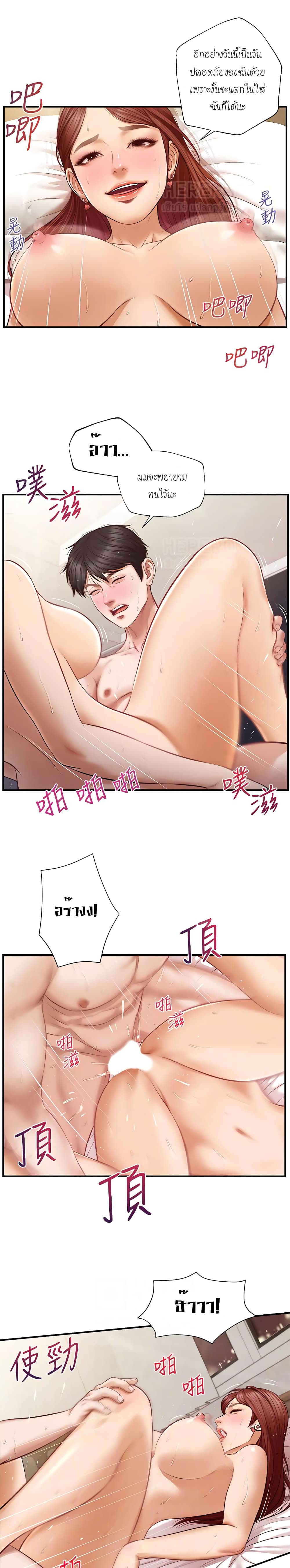 0010.jpg