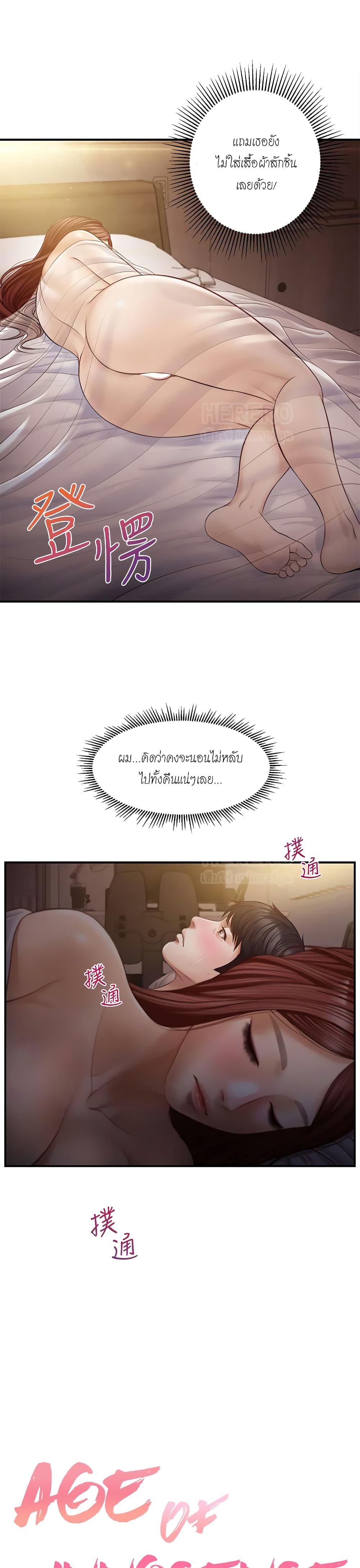0002.jpg