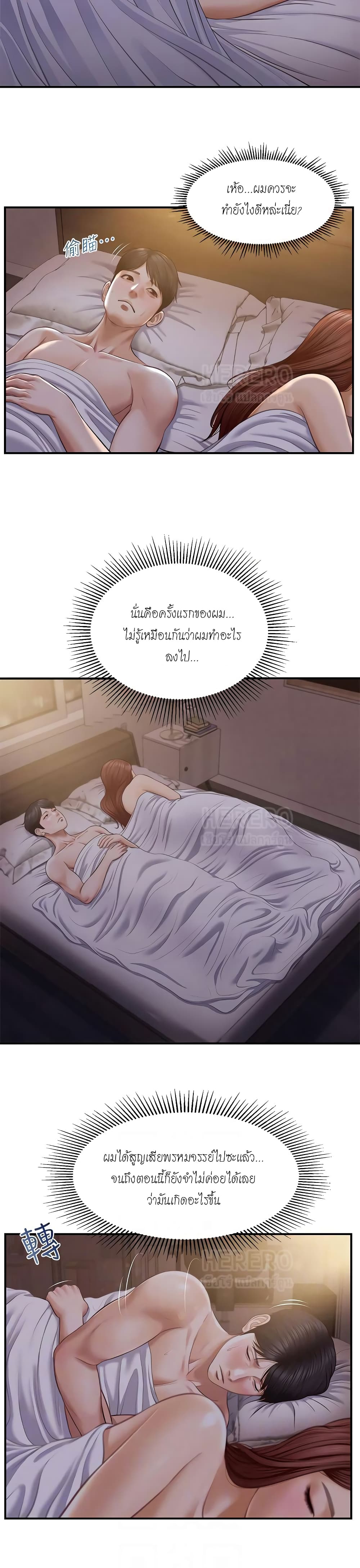 0004.jpg
