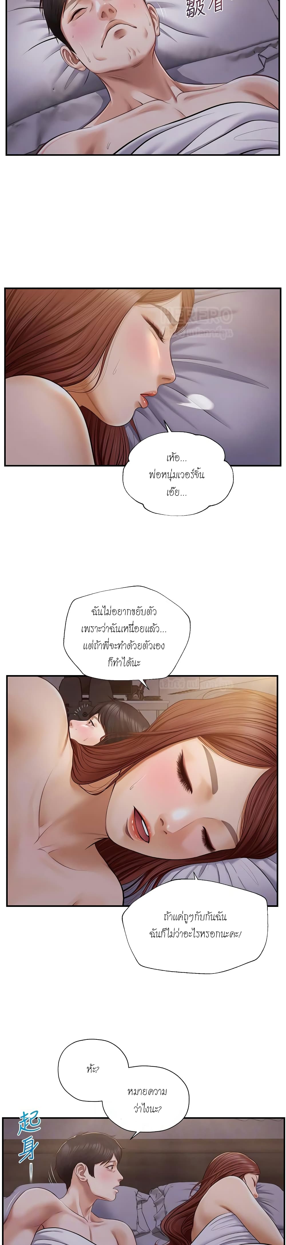 0010.jpg