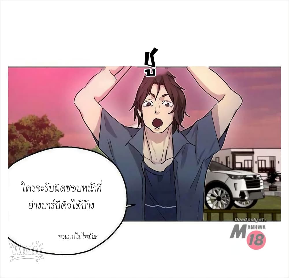 0006.jpg