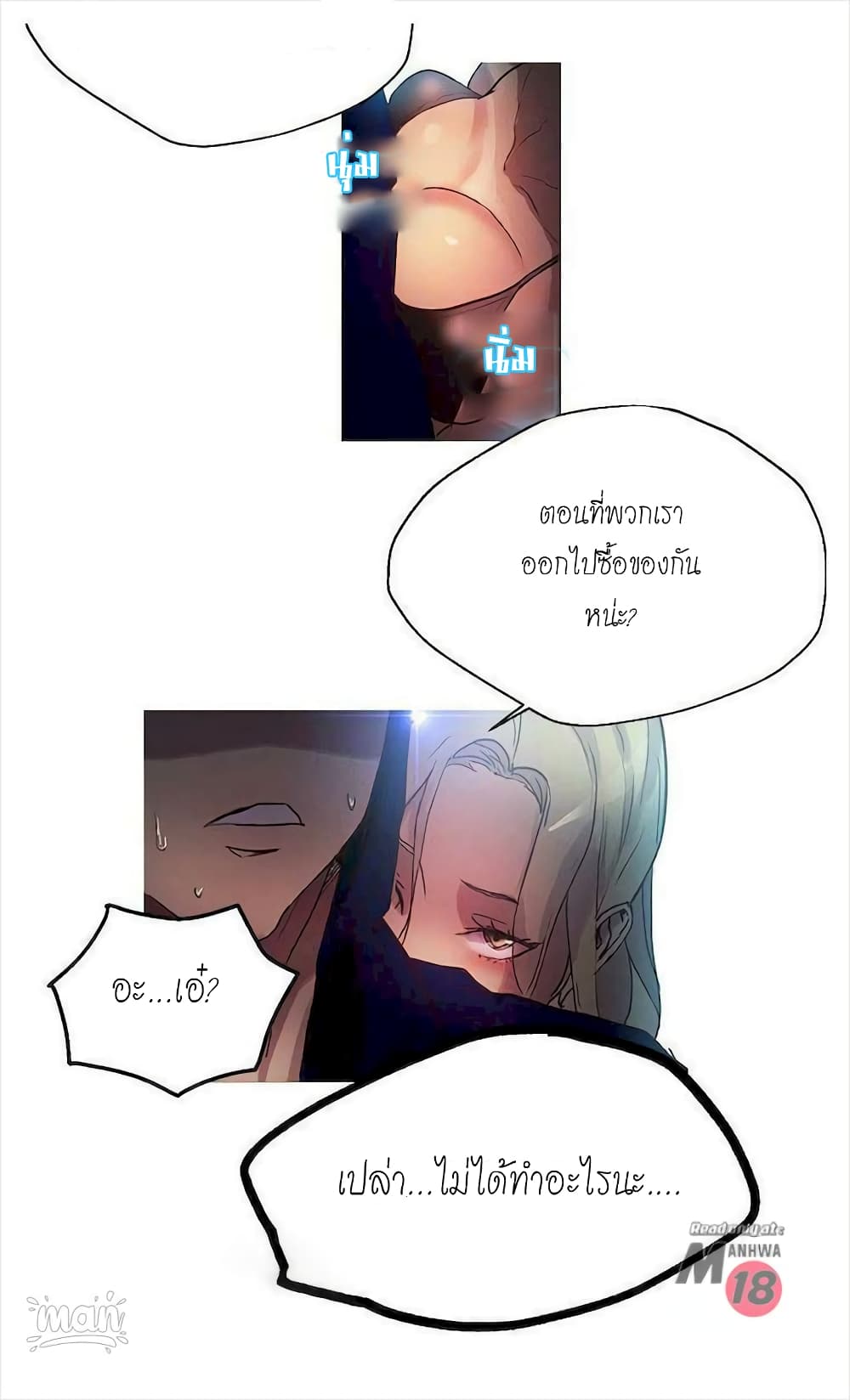 0066.jpg