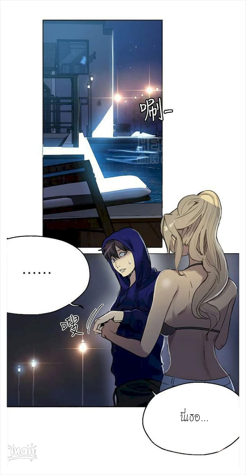 0003.jpg
