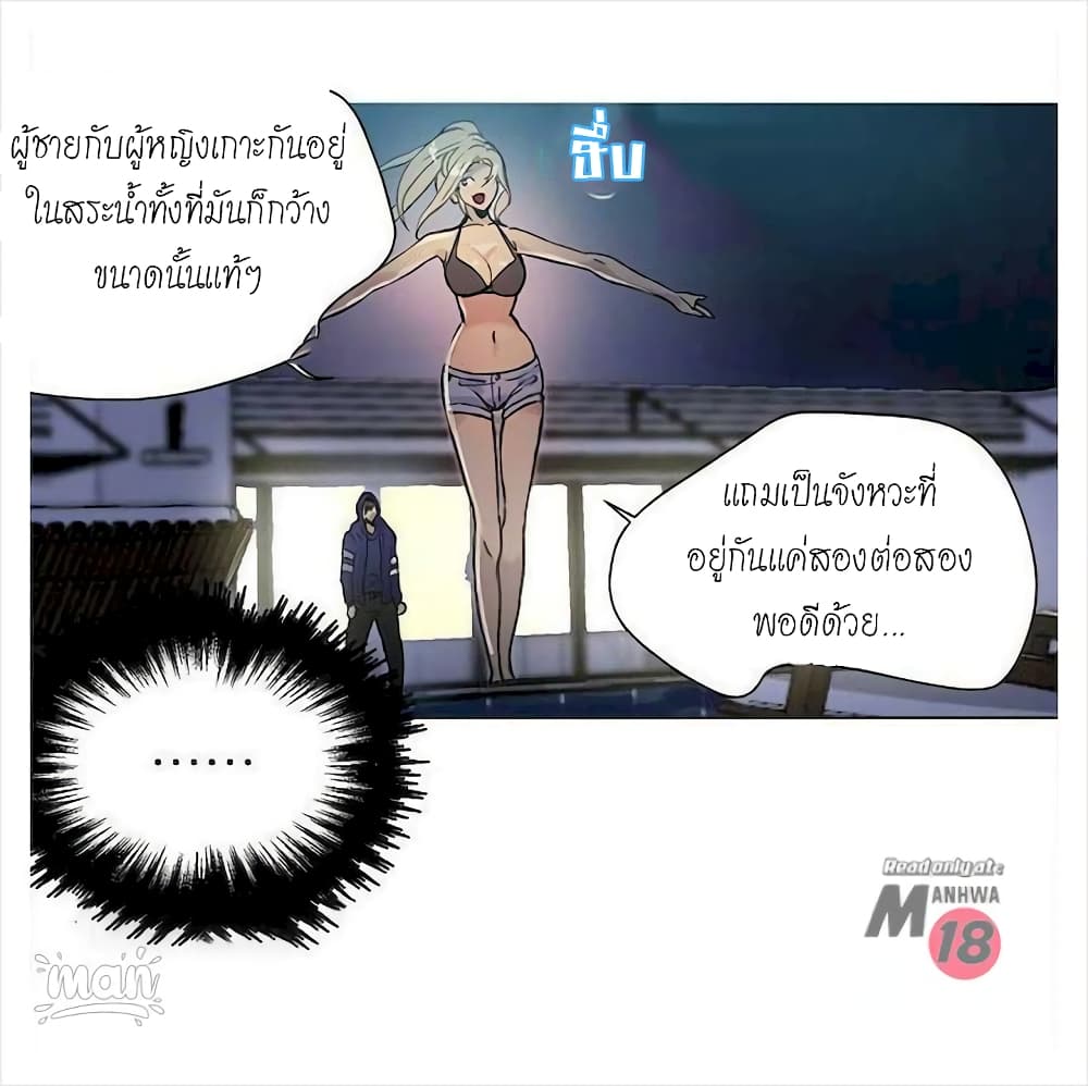 0007.jpg