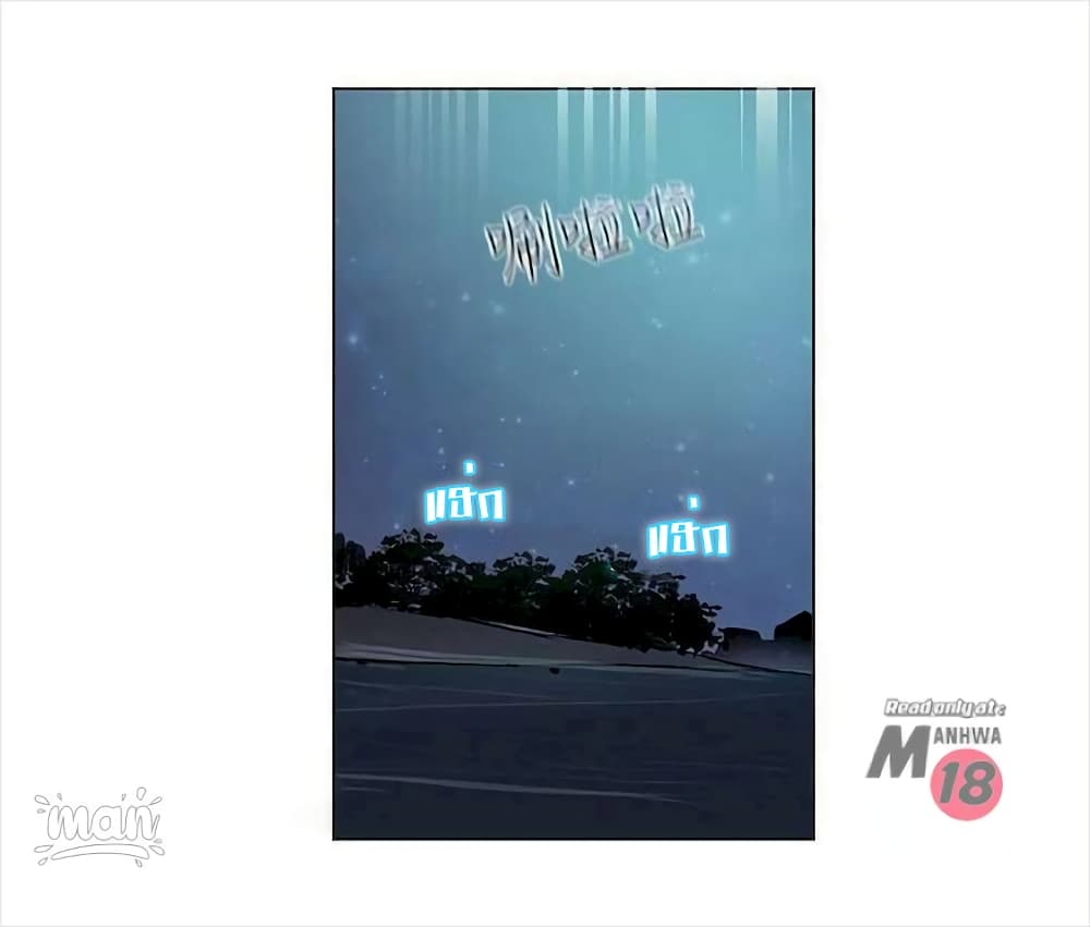 0006.jpg