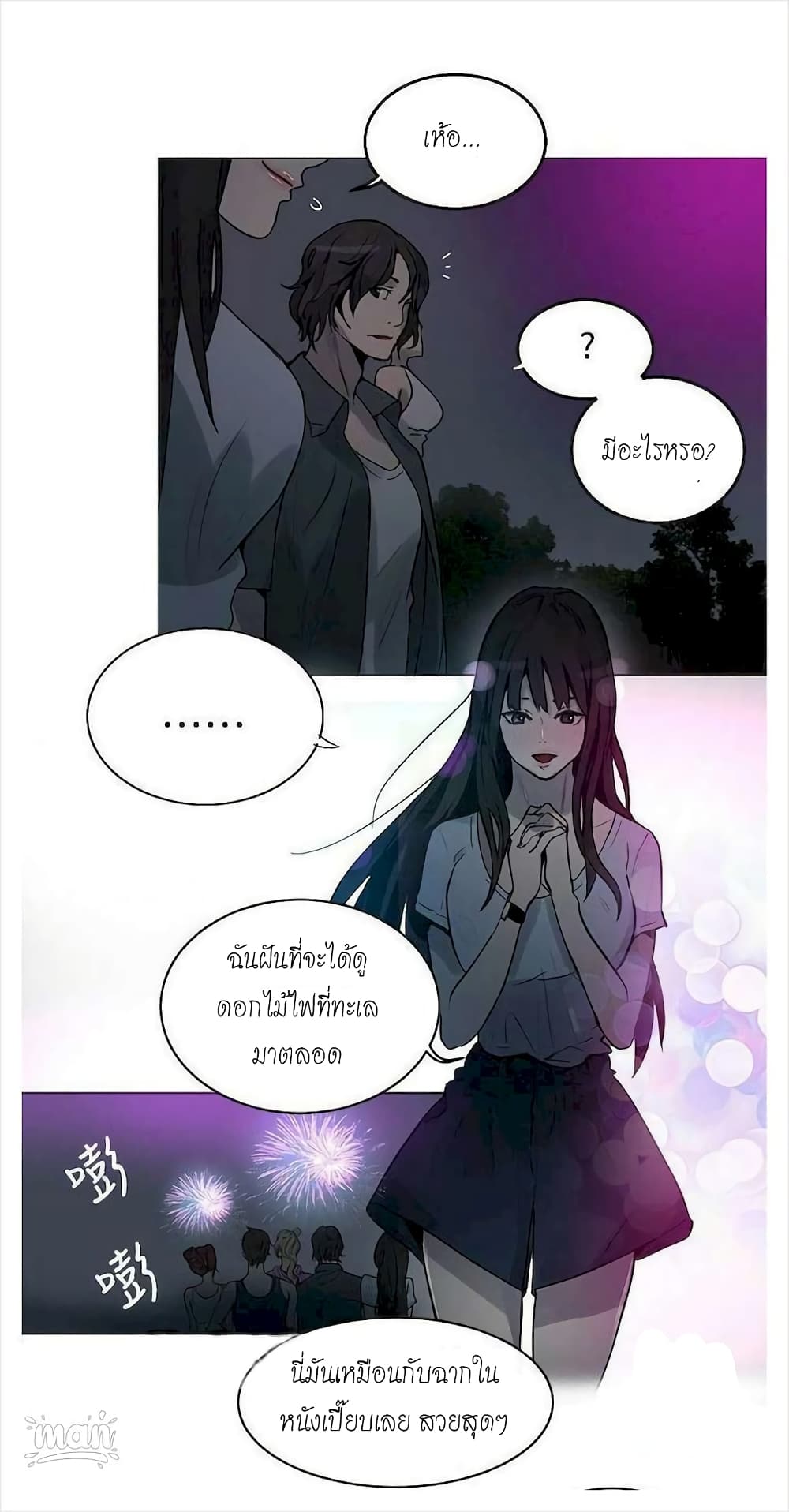 0050.jpg