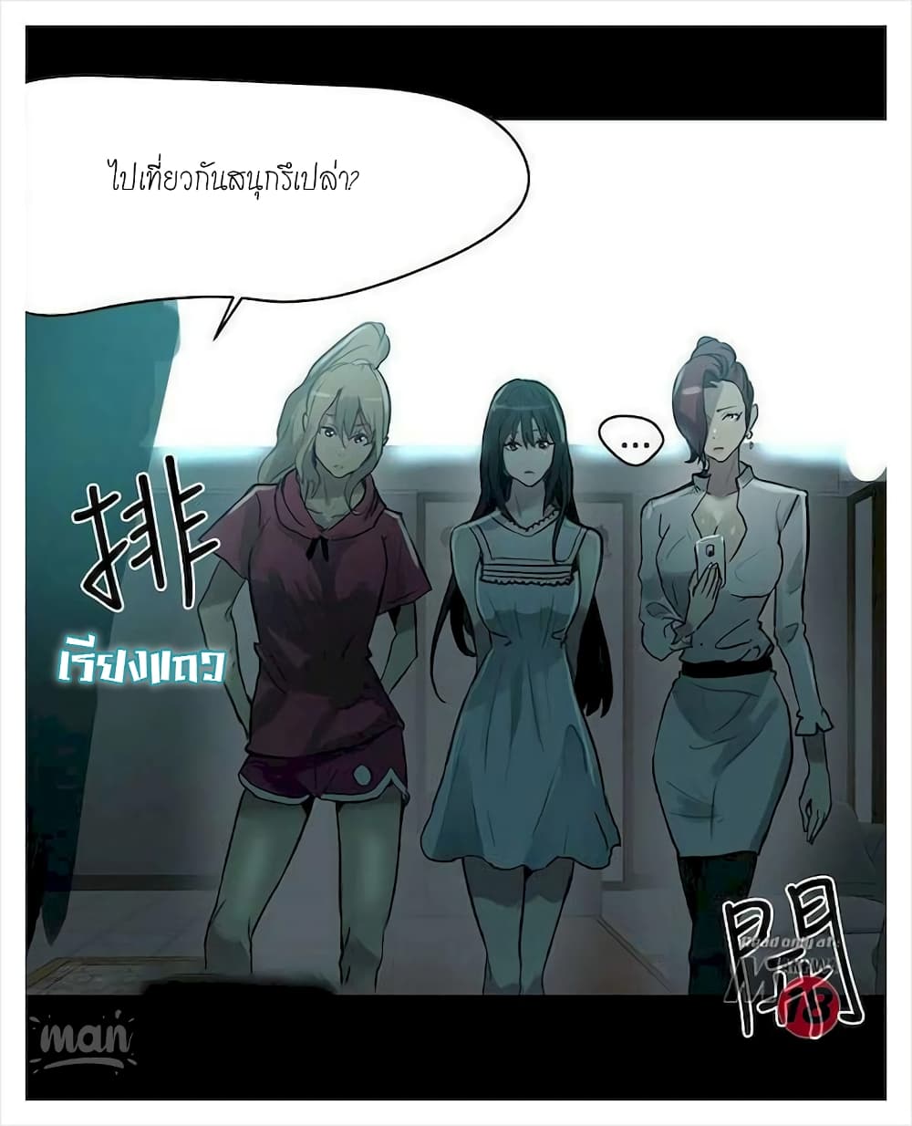 0060.jpg