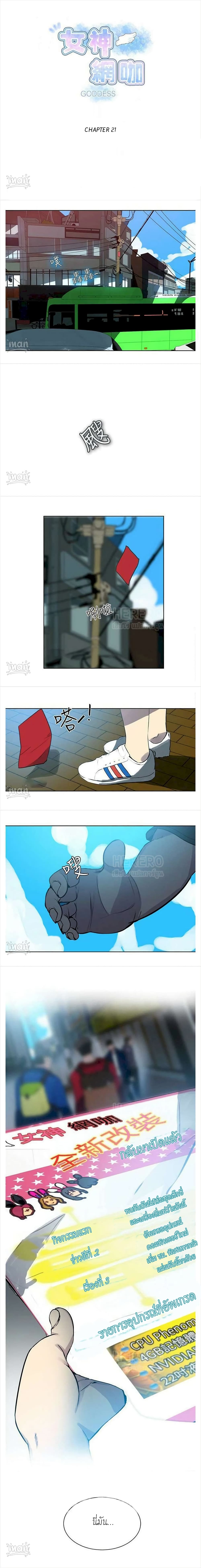 0001.jpg