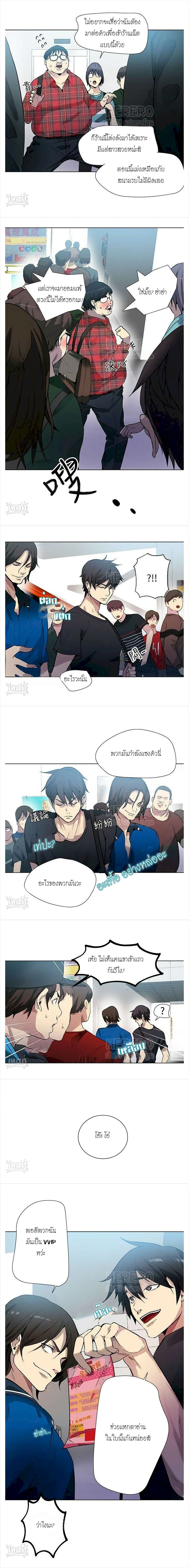 0003.jpg