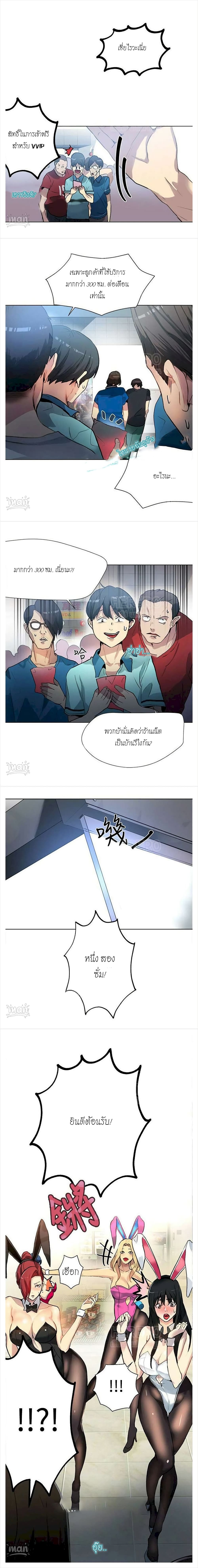 0004.jpg