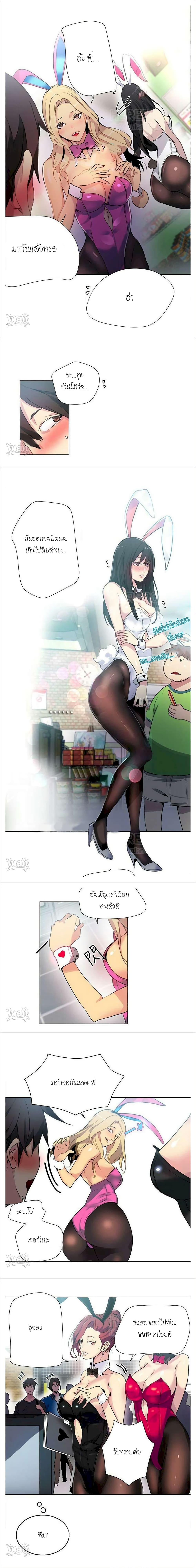 0005.jpg