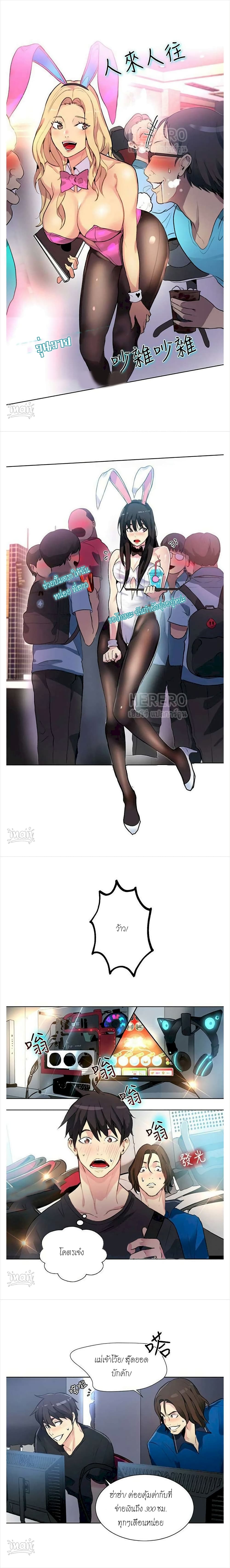 0007.jpg