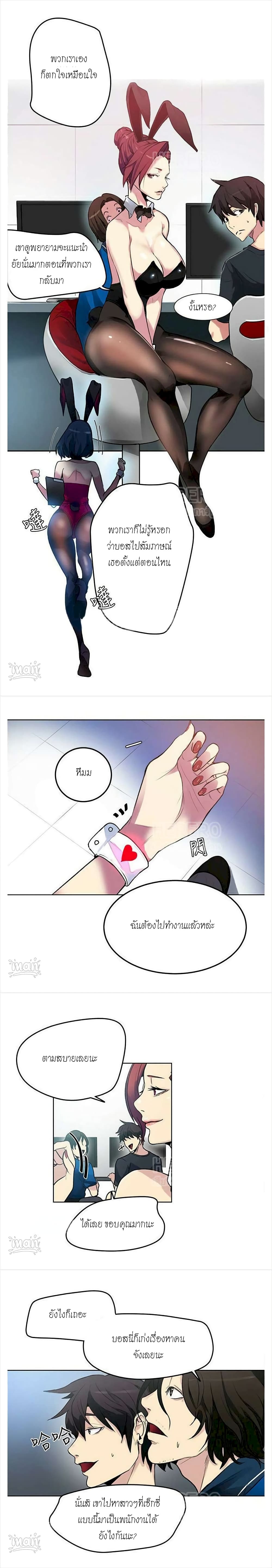 0010.jpg