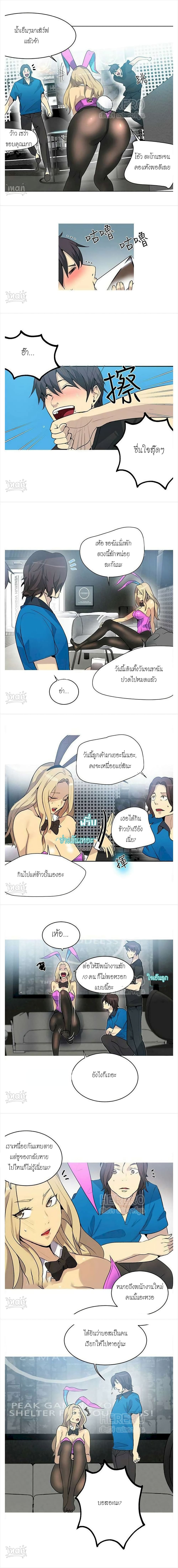 0003.jpg