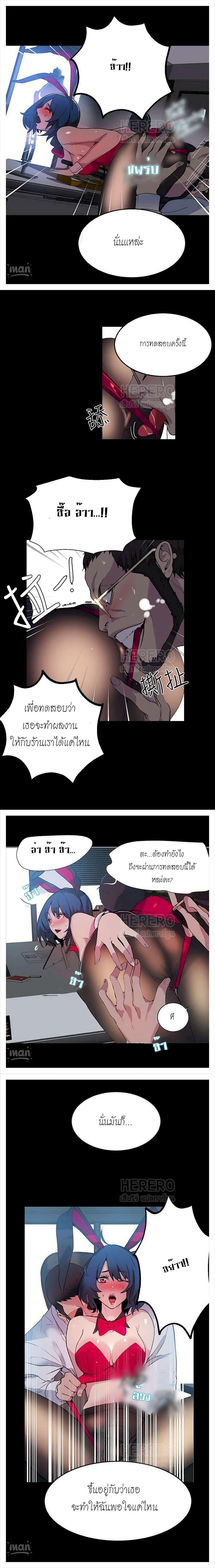 0010.jpg