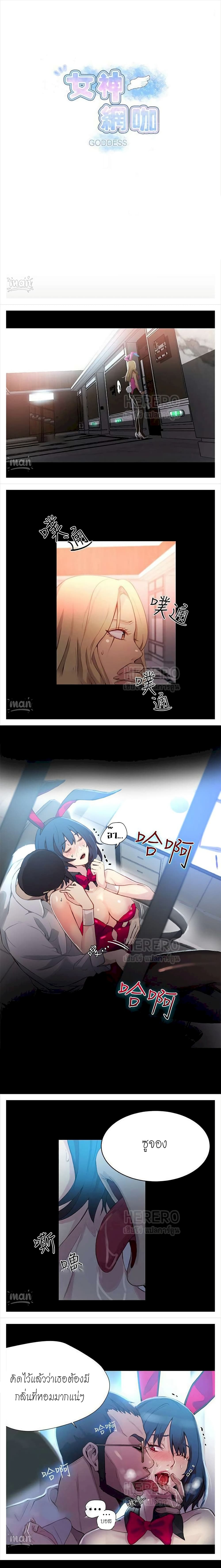 0001.jpg