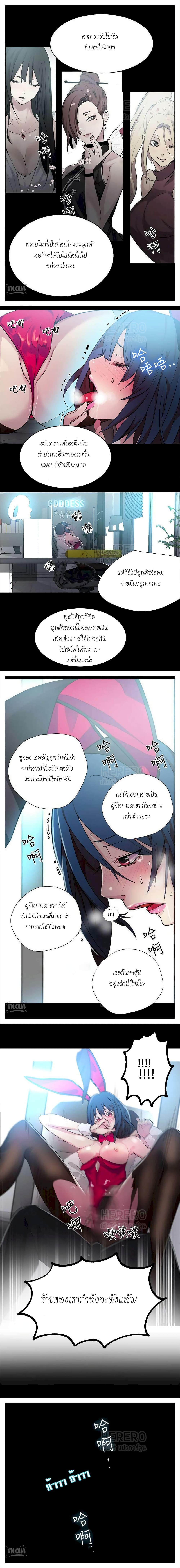 0006.jpg