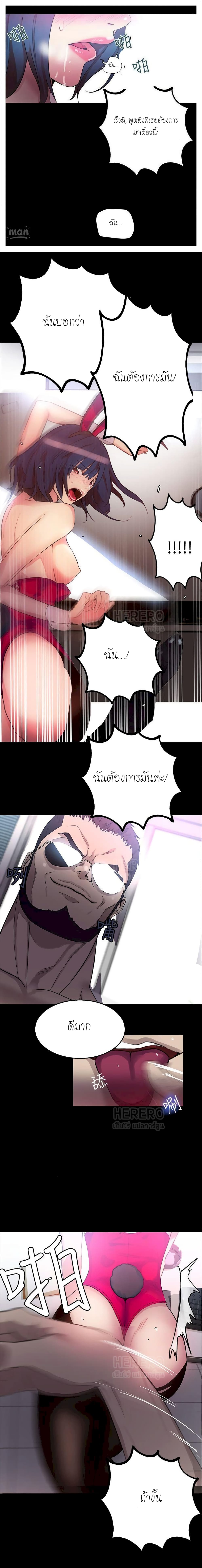 0009.jpg