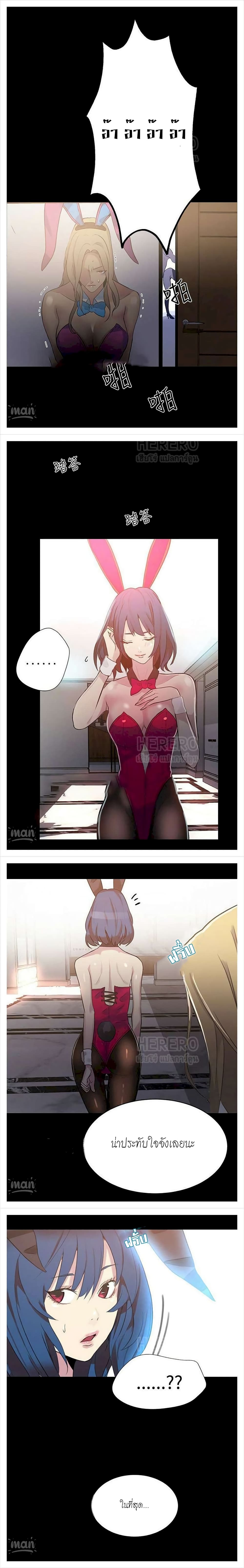 0012.jpg