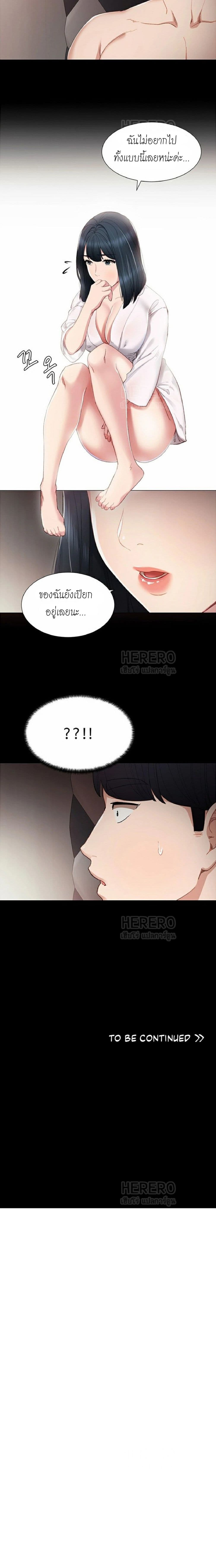 0012.jpg