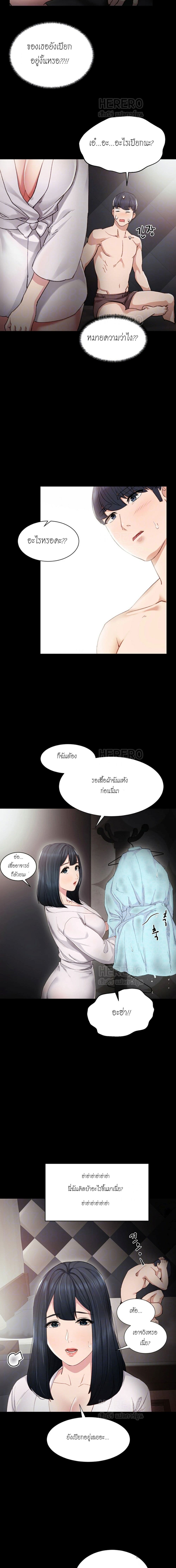 0003.jpg